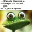 ���� �������, ����������� - ��������� 27 ���� 2018 � ������ �������� ������������