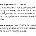 ���� Zigandarov, ���������, 38 ��� - ��������� 17 ������ 2018 � ������ ������ ��������