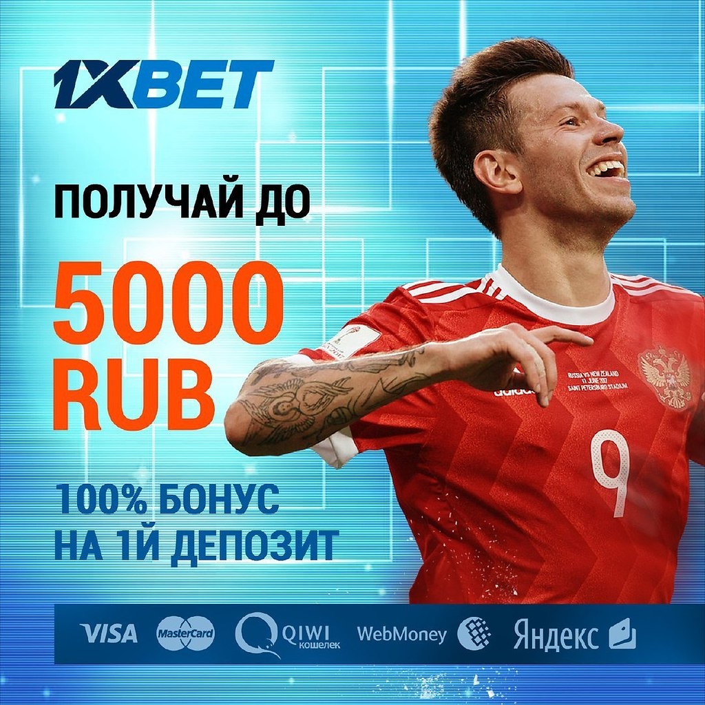   ,    1xBet    100%!     ...