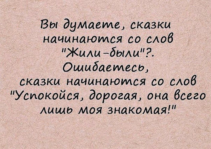 ~