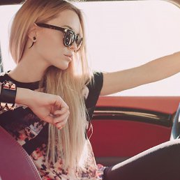 Verus Amor, ������