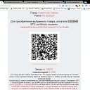 ���� ������, ��������� ������, 49 ��� - ��������� 28 ������ 2018