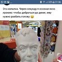 ���� �������, �����-���������, 53 ���� - ��������� 1 ������� 2018 � ������ ������ ��������