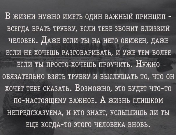    - 28  2018  03:49
