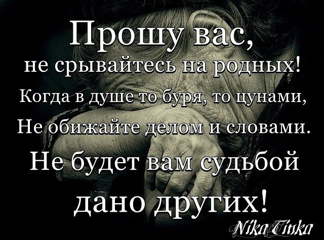 NikaTinka - 6  2018  20:03