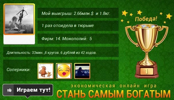      https://fotostrana.ru/away?to=/sl/dN8#wl,   :