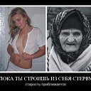 ���� �����, ����������, 57 ��� - ��������� 12 ������ 2018 � ������ �������