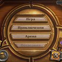 ���� Kudrik, ������, 38 ��� - ��������� 24 ������ 2017 � ������ ���� ����������