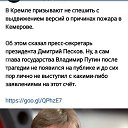 ���� ��������, ������� - ��������� 27 ����� 2018 � ������ ������ ��������