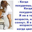 ���� �������, ������ - ��������� 31 ������ 2018 � ������ ������ ��������