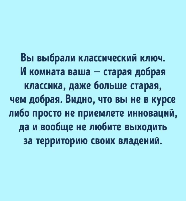    ! #@psyxov - 6