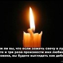 ���� ��������, ������, 53 ���� - ��������� 23 ������� 2017 � ������ ���� ����������