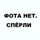 ���� �����, �������, 58 ��� - ��������� 20 ������ 2018 � ������ ���� ����������