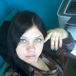 ����, ���������, 45 ���