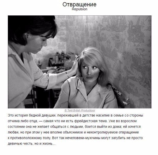 9     .  ,   . #@woman.blog - 3