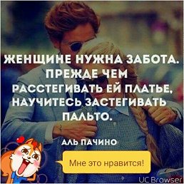 ���� ���������, �������� - ��������� 24 ������� 2018