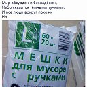  Deleted, -, 52  -  8  2018    