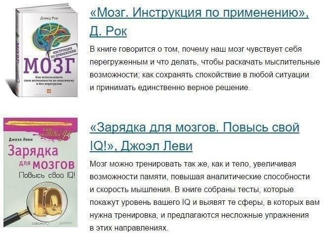 10 ,    . - 6