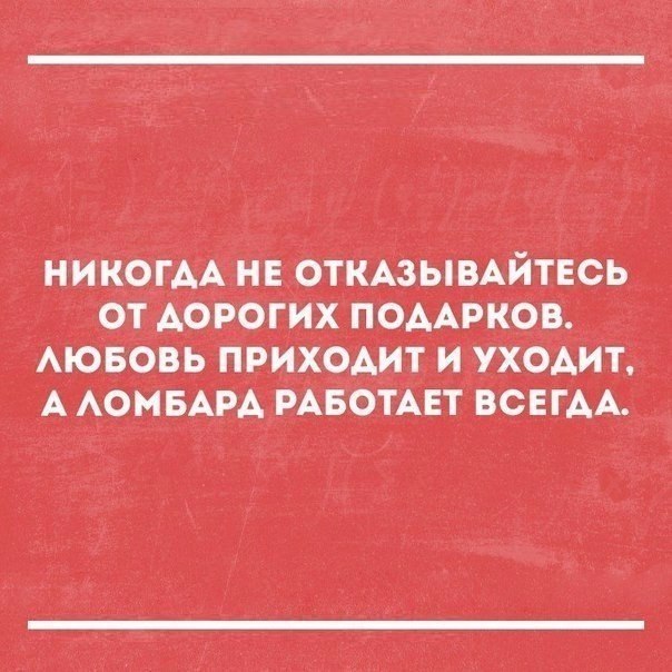  ! - 20  2017  03:40