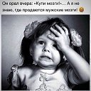 ���� �����, ������, 44 ���� - ��������� 30 ���� 2018
