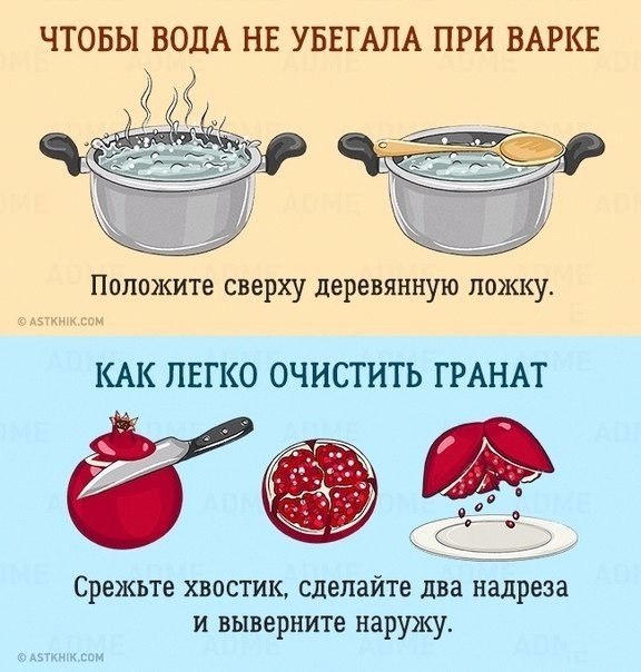   . 1. 10    . 2.     3.  ... - 3
