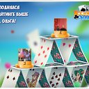 ���� ������ �������, ������� - ��������� 4 ���� 2018 � ������ �������� �������-�������