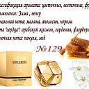  50
 20%  
- Argeville,  .        /  87770538027    aoa