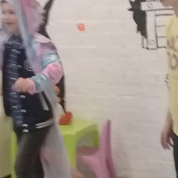 ����, ������������, 45 ���