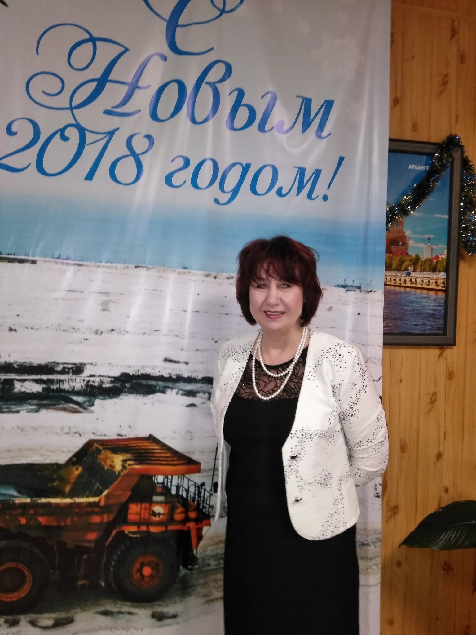 ���� ��������� - 23 ������ 2018 � 12:35