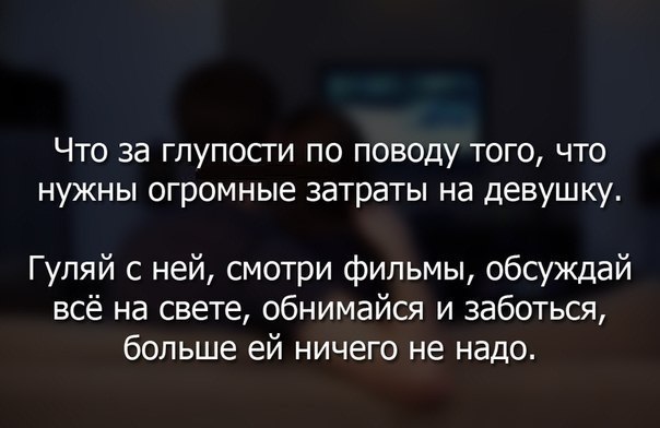    - 16  2018  02:43
