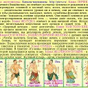 ���� ��������, �������������, 60 ��� - ��������� 14 ������ 2018 � ������ ����������������. ���������������.�