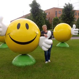 ����, ��������, 50 ���