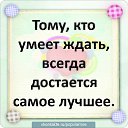 ���� ���������, ������, 61 ��� - ��������� 27 ������� 2017 � ������ ����������� ����