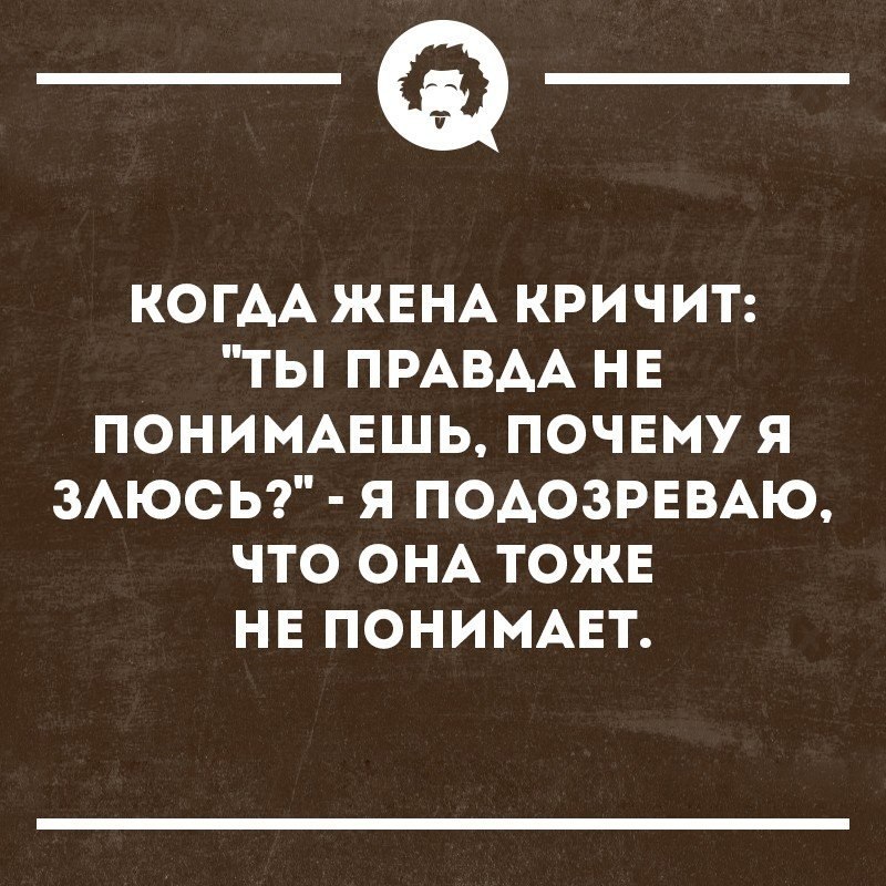   - 8  2018  03:57