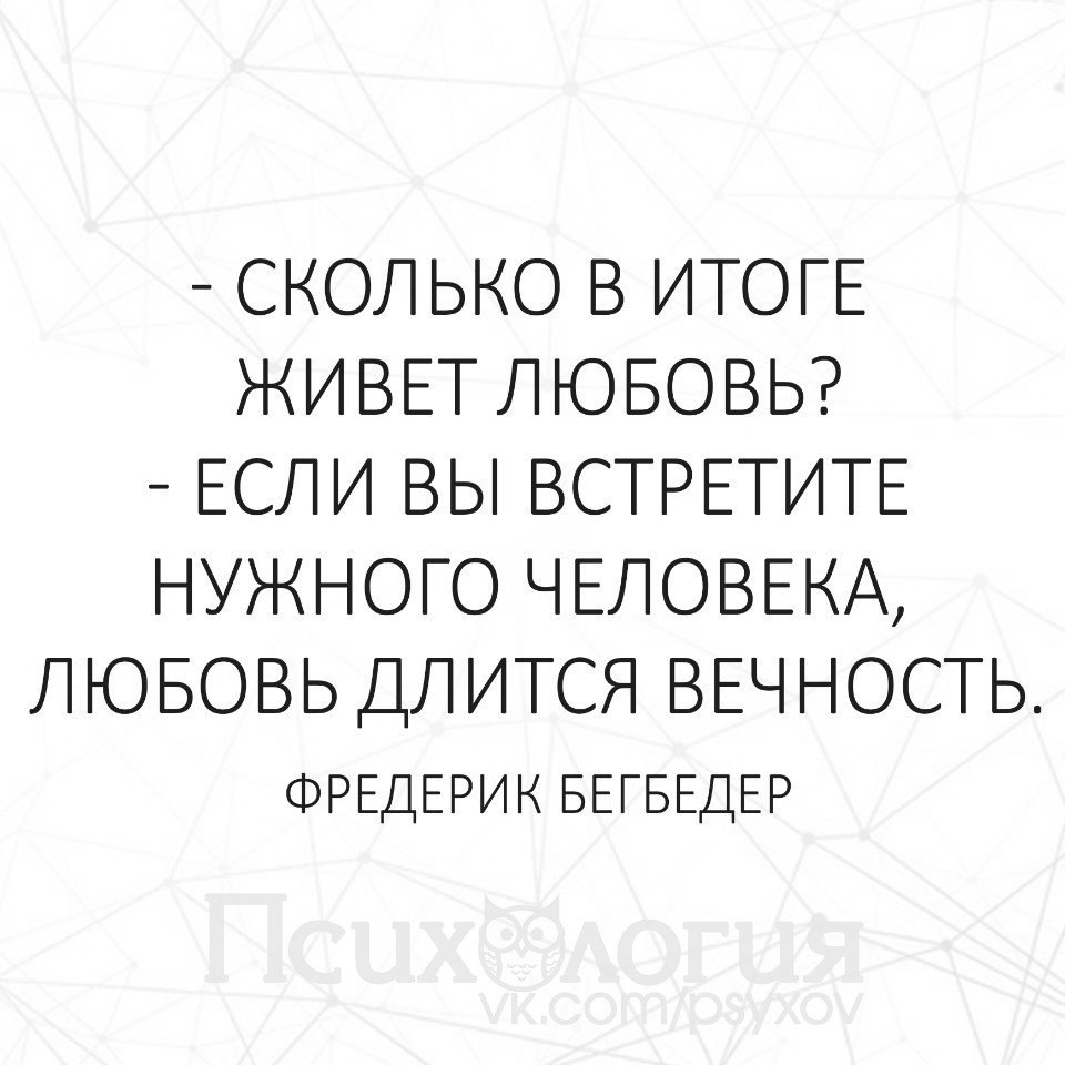 - 25  2018  04:00