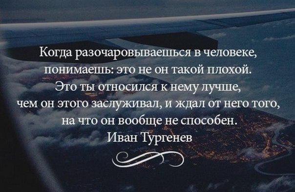  - 9  2018  00:05