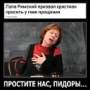 ���� Der�ka�, ������ - ��������� 28 ����� 2018 � ������ ������ ��������