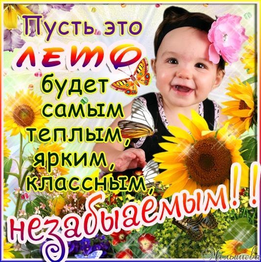  - 10  2018  12:45