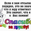 ���� �������, �����������, 56 ��� - ��������� 19 ������ 2018 � ������ ���� ����������