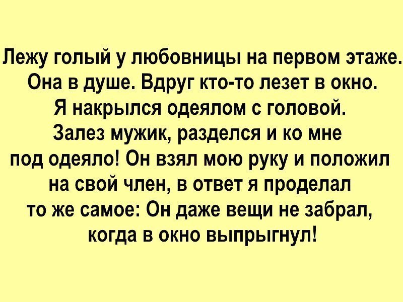   - 27  2018  12:34