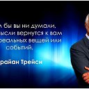 ���� �������, ������, 43 ���� - ��������� 9 ������ 2018 � ������ ���� ����������