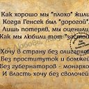 ���� _Oleg_, ������, 63 ���� - ��������� 16 ������ 2018 � ������ ������� � ���л