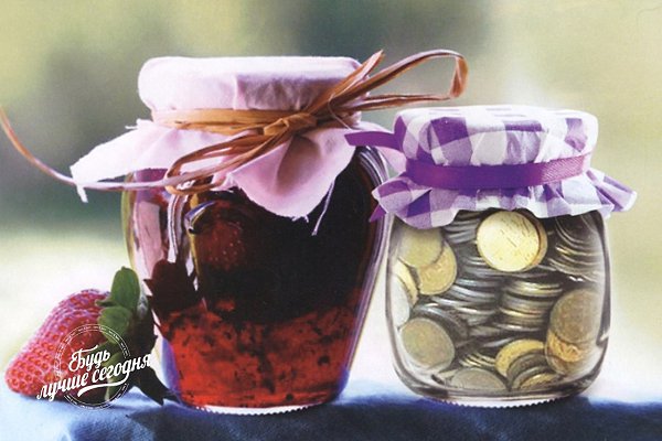 Как поладить с денежным каналом .Богатство всегда занимало умы людей и было важной частью ...