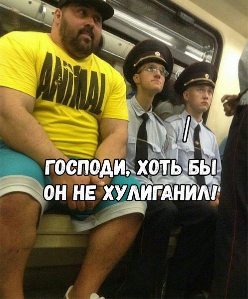 ��� ������ ��� - 14 ����� 2018 � 18:58