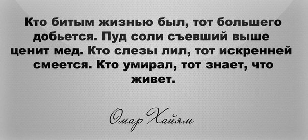    - 13  2017  03:45