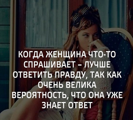  ... - 1  2018  16:48