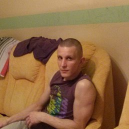 ���� ������, ������, 45 ��� - ��������� 29 ����� 2018