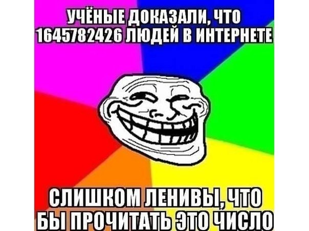 ? ,  ! - 14  2018  02:43