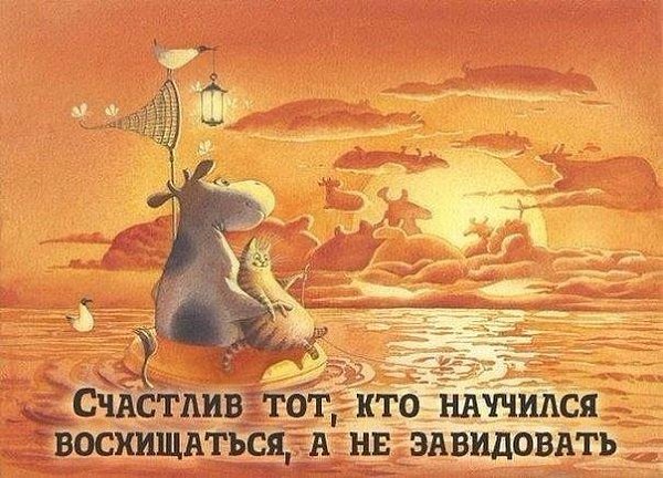  - 4  2018  21:23