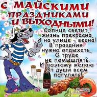  - 1  2018  06:48